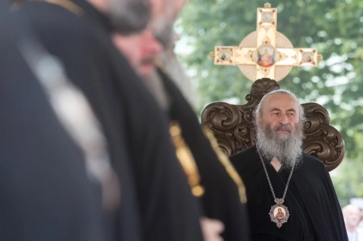 Митрополит УПЦ Онуфрий лишён украинского гражданства: последствия и реакции