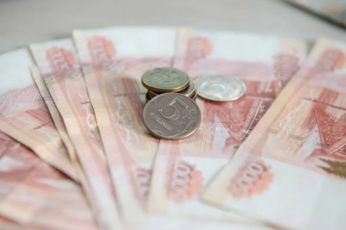 Минфин опроверг слухи об ужесточении условий семейной ипотеки