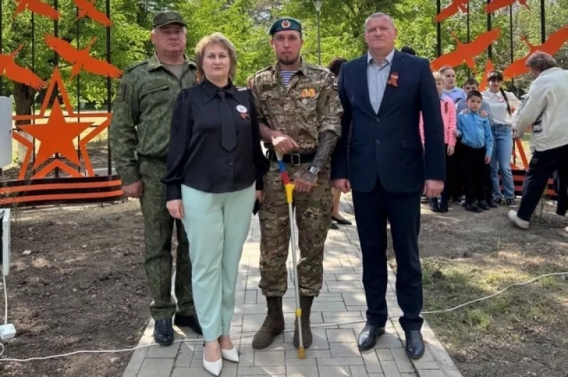Большое внимание уделяют патриотическому воспитанию молодежи.