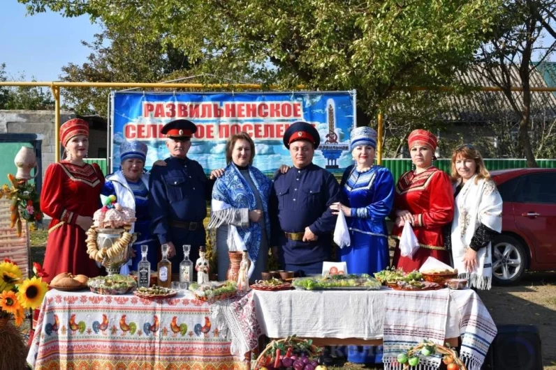 Развильненцы очень гостеприимны и щедры.