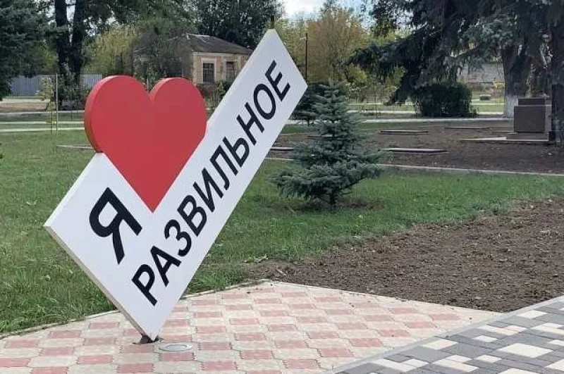 Его нельзя не любить.