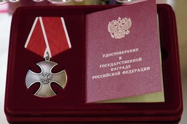 Боец посмертно награждён орденом мужества. 
