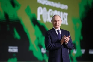 Владимир Путин.
