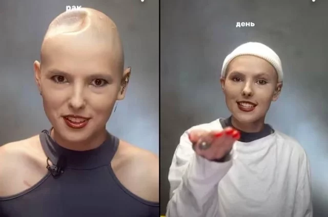 Девушка активно ведет блог, где делится своей жизнью и мыслями. 