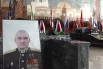 Церемония прощания с Героем России, генерал-майором Михаилом Гудковым.