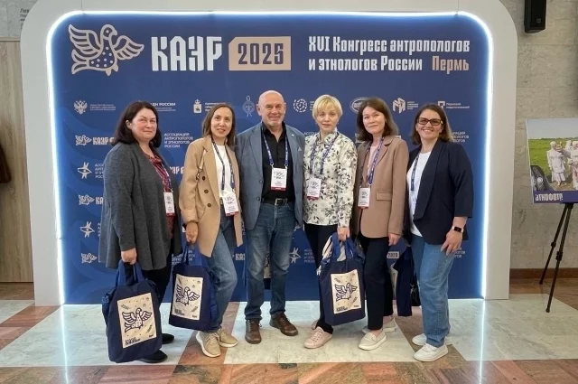 Программа КАЭР в Перми оказалась самой масштабной за все годы проведения конгресса.