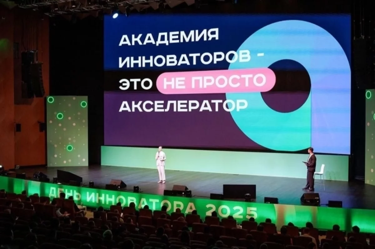 Собянин назвал самые популярные направления в Академии инноваторов