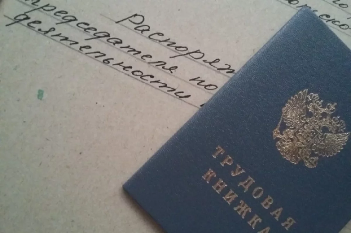 Стало известно, сколько работников требуется компаниям на Алтае