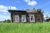 Заброшенная деревня Трактовая.