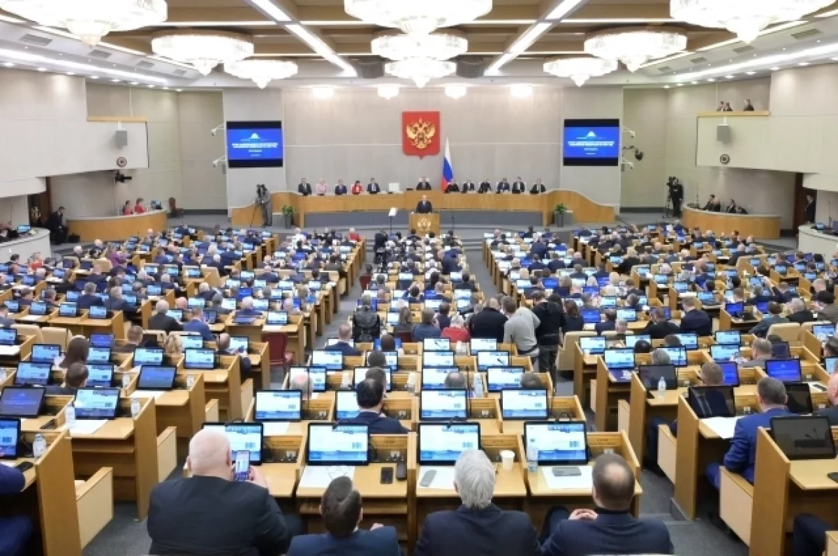 Госдума отклонила законопроект о сокращении рабочего дня в жару