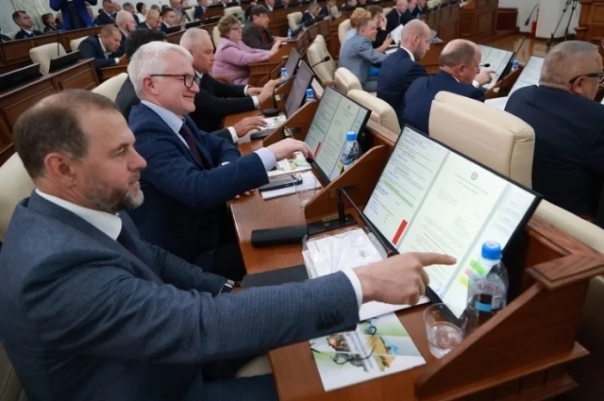 В Госдуме поддержали законодательную инициативу Алтайского Заксобрания