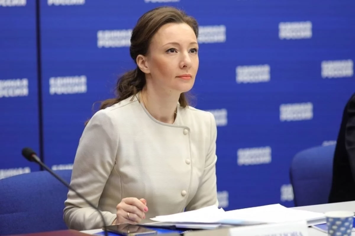 Анна Кузнецова оценила количество фильмов об СВО в списке Минпросвещения