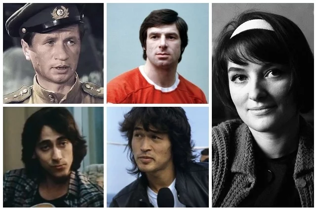 Леонид Быков, Валерий Харламов, Евгений Дворжецкий, Виктор Цой, Лариса Шепитько.