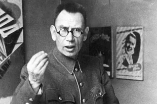 Генерал Власов.
