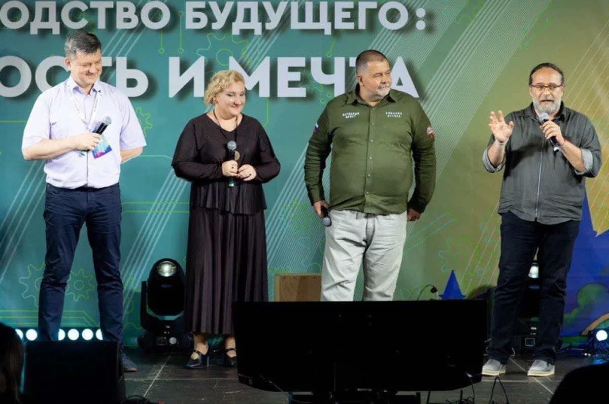 Проектировать будущее. Юбилейный «Форсаж» собрал молодых профессионалов