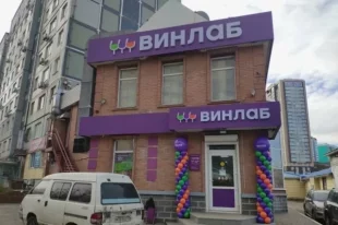 На горячей линии подтверждают: магазины сети не функционируют ни в одном регионе – всего в стране их насчитывается свыше 2000.
