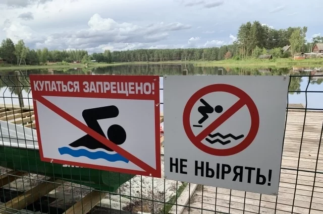 Купаться во многих местах запрещено не просто так, а из-за реальной опасности воды. 