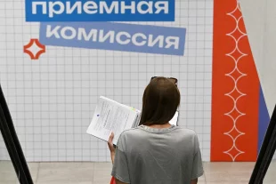 Лучше всего в любой непонятной ситуации обращаться в приемную комиссию вуза. У них всегда есть более полная оперативная информацию и могут видеть всю ситуацию целиком.