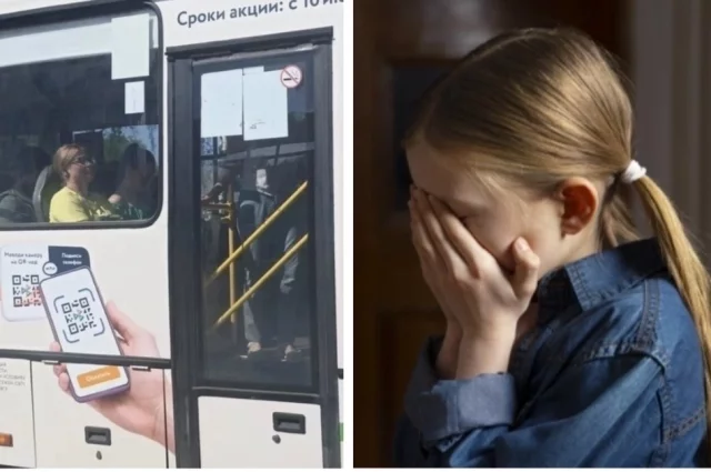 Пострадавшая девочка сейчас боится подходить к автобусу