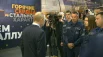 Сотрудники ММК могли задать свои вопросы главе государства.