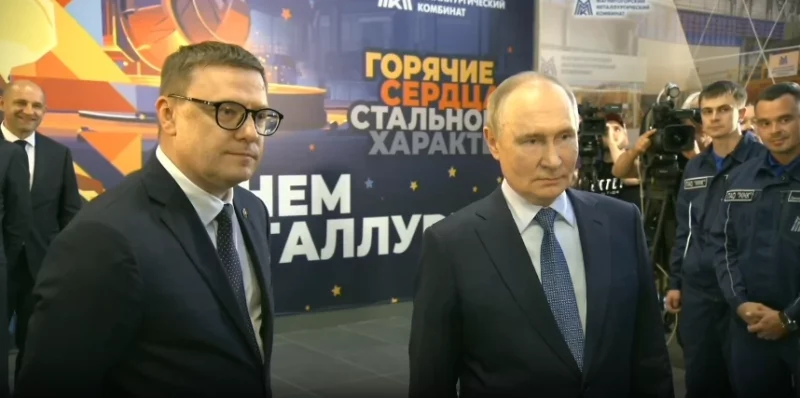 Губернатор Челябинской области Алексей Текслер и Владимир Путин.