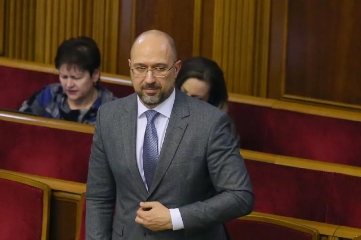 На Украине предупредили об опасности назначения Шмыгаля на пост министра обороны