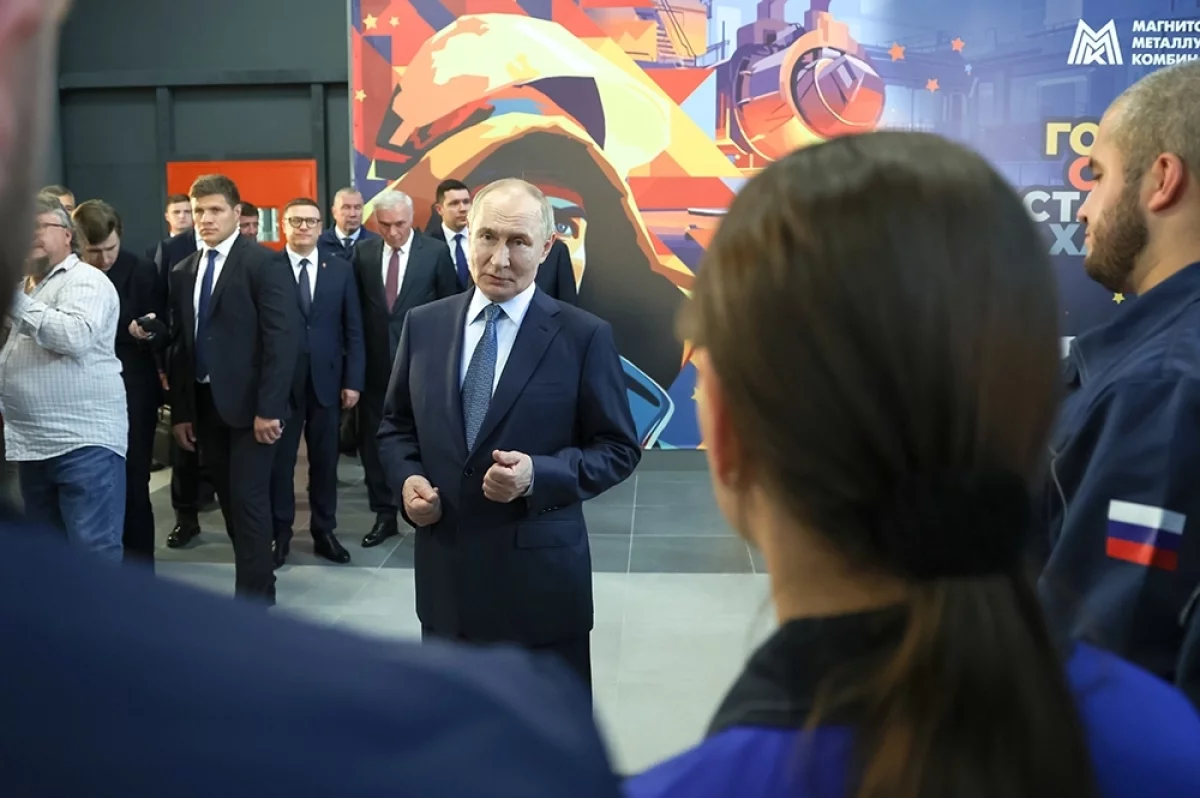 Гвоздь программы. Как Путин общался с рабочими в стальном сердце Родины