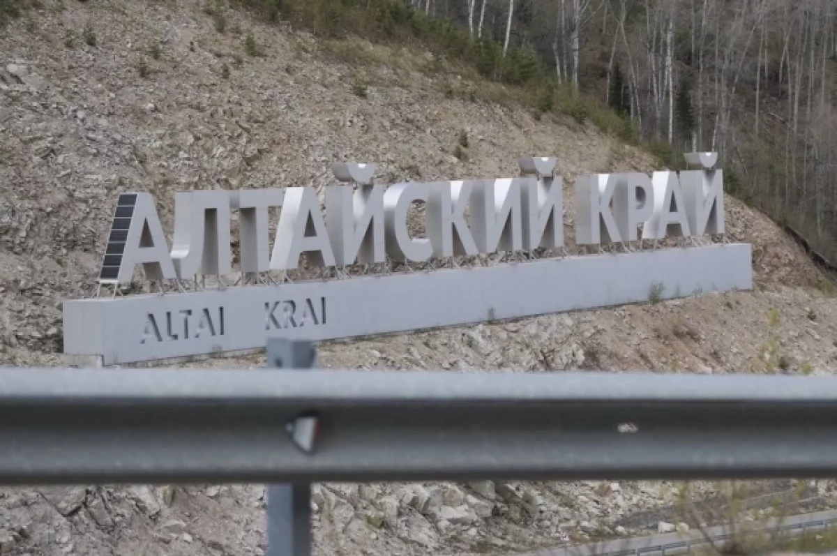 100 организаций Алтая включились в проект «Производительность труда»