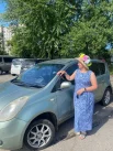 Яна из города Ха