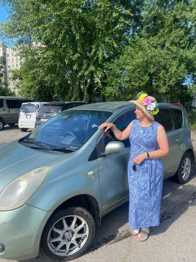 Яна из города Ха