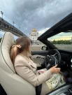 Светлана Б.