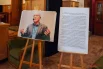 Прощание с народным артистом России, режиссером Александром Миттой.