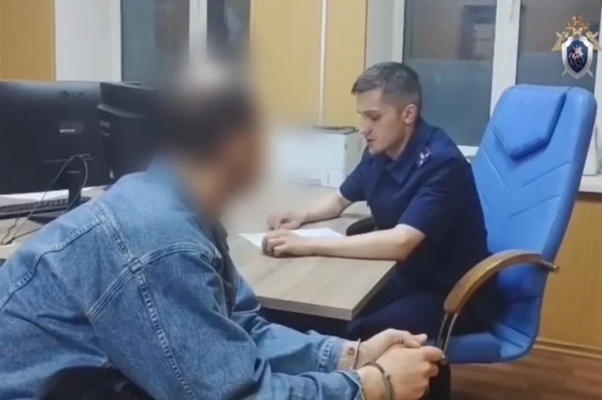 В Петербурге 4 мужчин арестовали по делу о похищении человека ради выкупа