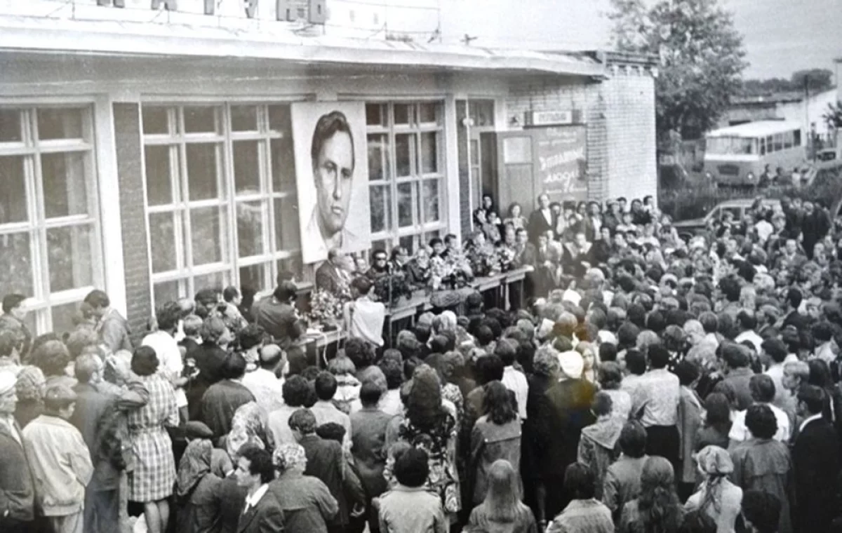 Первые «Шукшинские чтения», 1976 год.