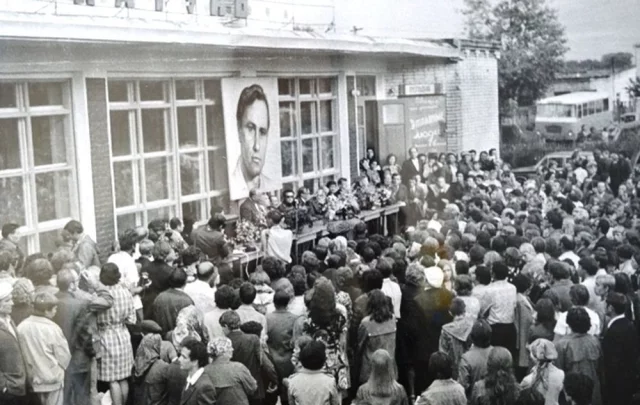 Первые «Шукшинские чтения», 1976 год.