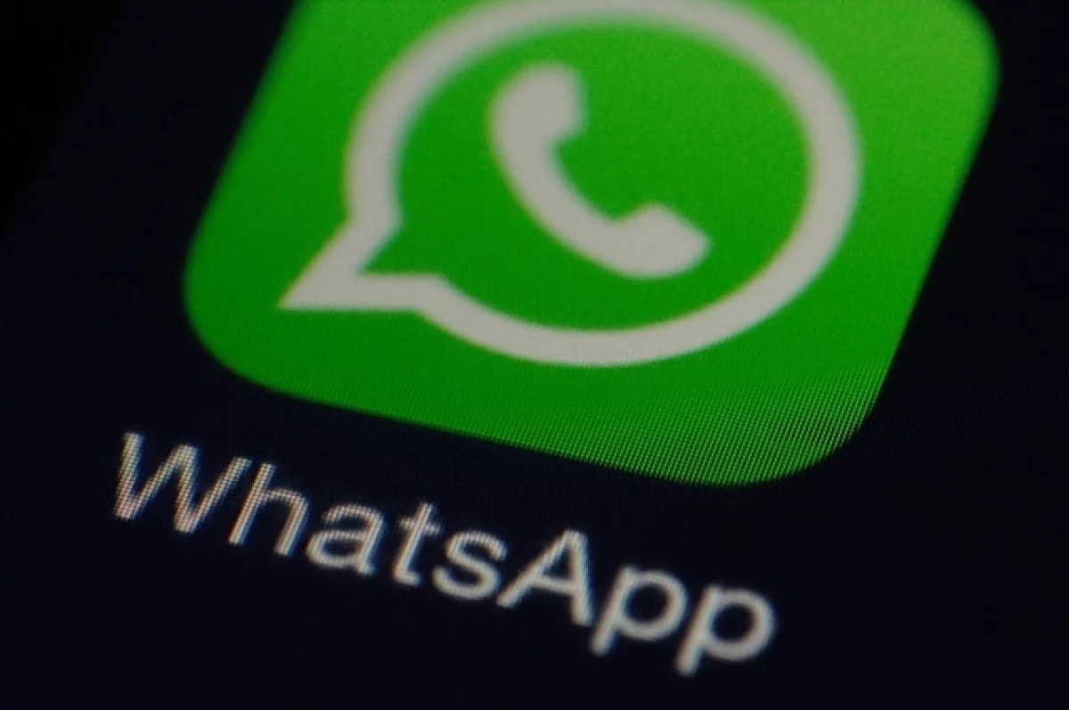 WhatsApp под угрозой: какие мессенджеры могут ограничить в России с 1 сентября