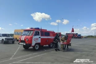 Подобные учения проходят каждые полгода.