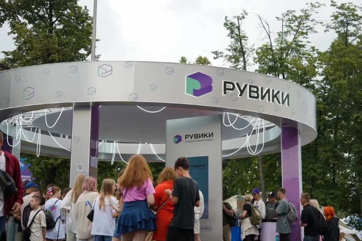 Ответы на вопросы. РУВИКИ устроила встречу со знаниями на VK Fest