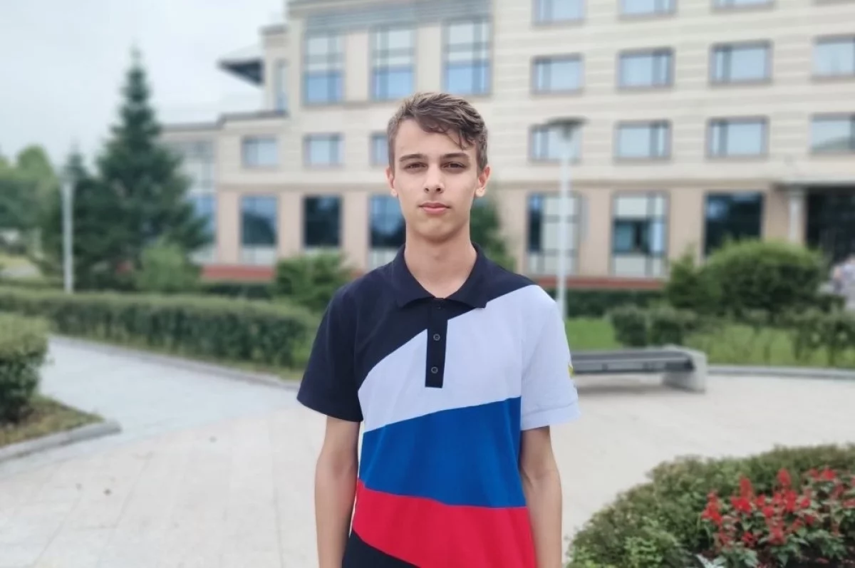Победа в Австралии. Московский школьник принёс золото России