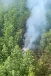К месту крушения следуют поисково-спасательные подразделения.