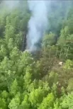 На борту находились 48 человек.