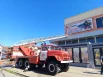 Однако позже огонь стал распространяться по зданию всё быстрее и быстрее.
