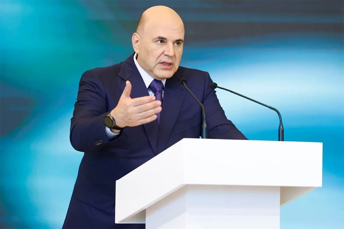 Природа и мы. Главное из выступления Мишустина на экологической конференции