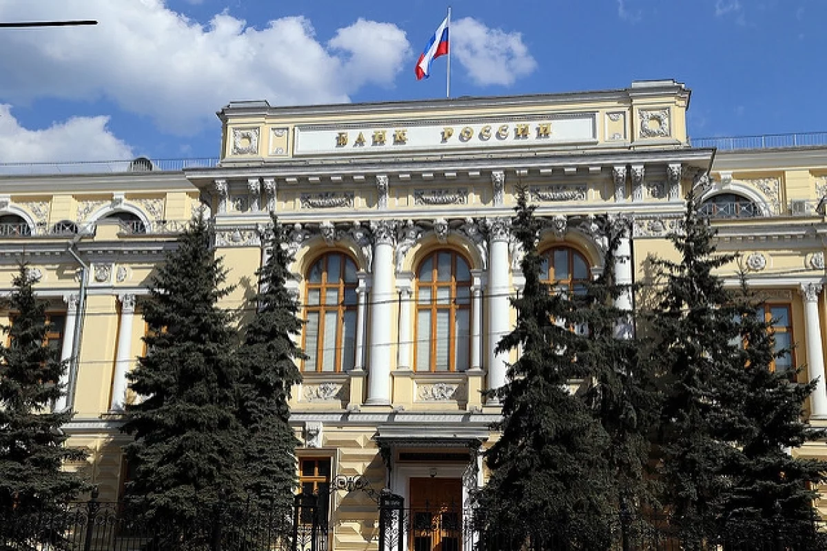 ЦБ РФ снизил ключевую ставку до 18% годовых