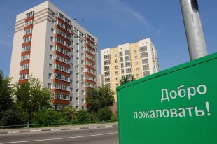 По прогнозам эксперта, обвала рынка недвижимости не ожидается.