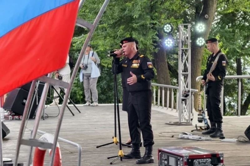 На сцене - 