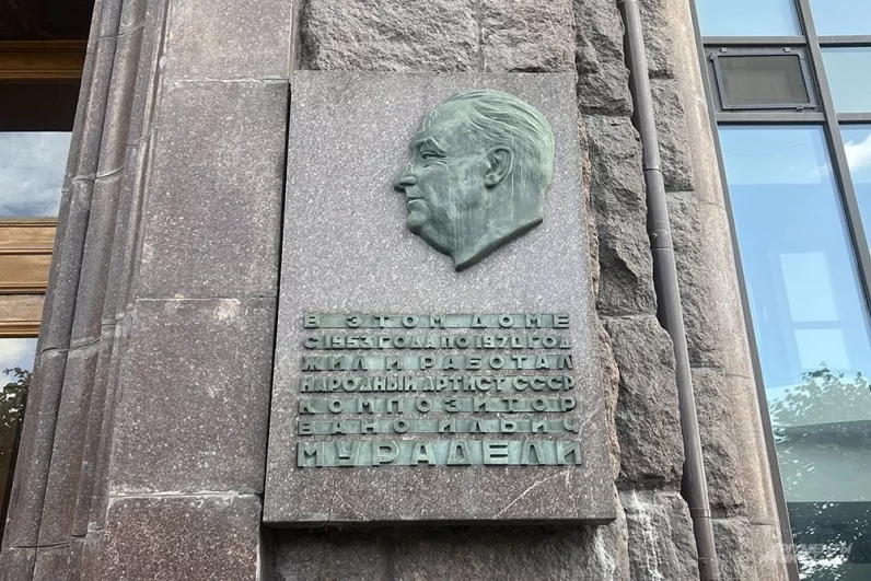 Вано Мурадели, народный артист СССР, композитор.