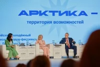 По словам губернатора ХМАО Руслана Кухарука, Югра — важный стратегический регион.