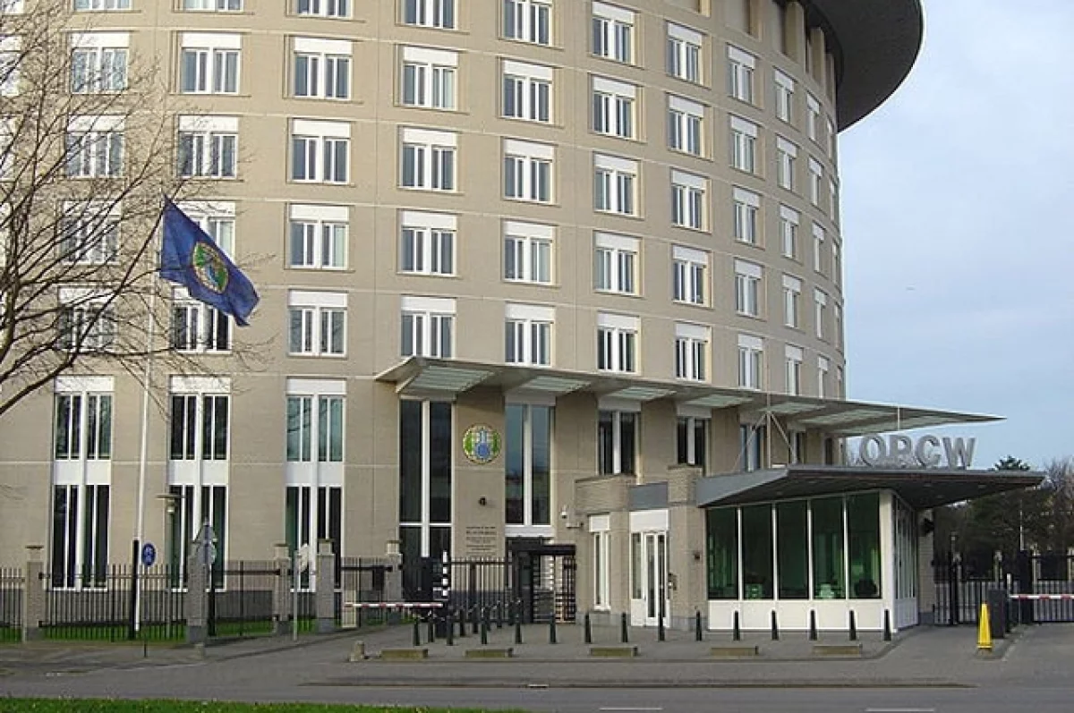 ОЗХО приняла запрос России о проверке использования ВСУ запрещённого оружия