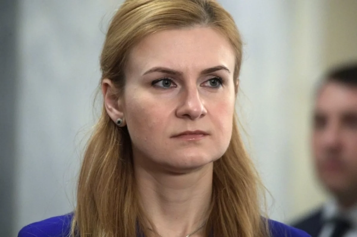 На Украине депутата Госдумы Бутину заочно приговорили к 15 годам тюрьмы